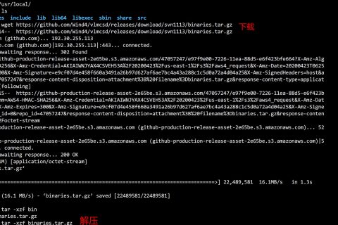 安裝Windows Server 2012 R2,搭建KMS激活服務器進行激活。